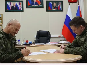 Встал на защиту